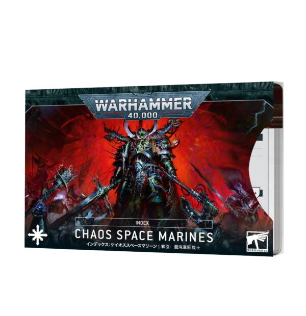 WarHammer 40k Index Cards - Chaos Space Marines