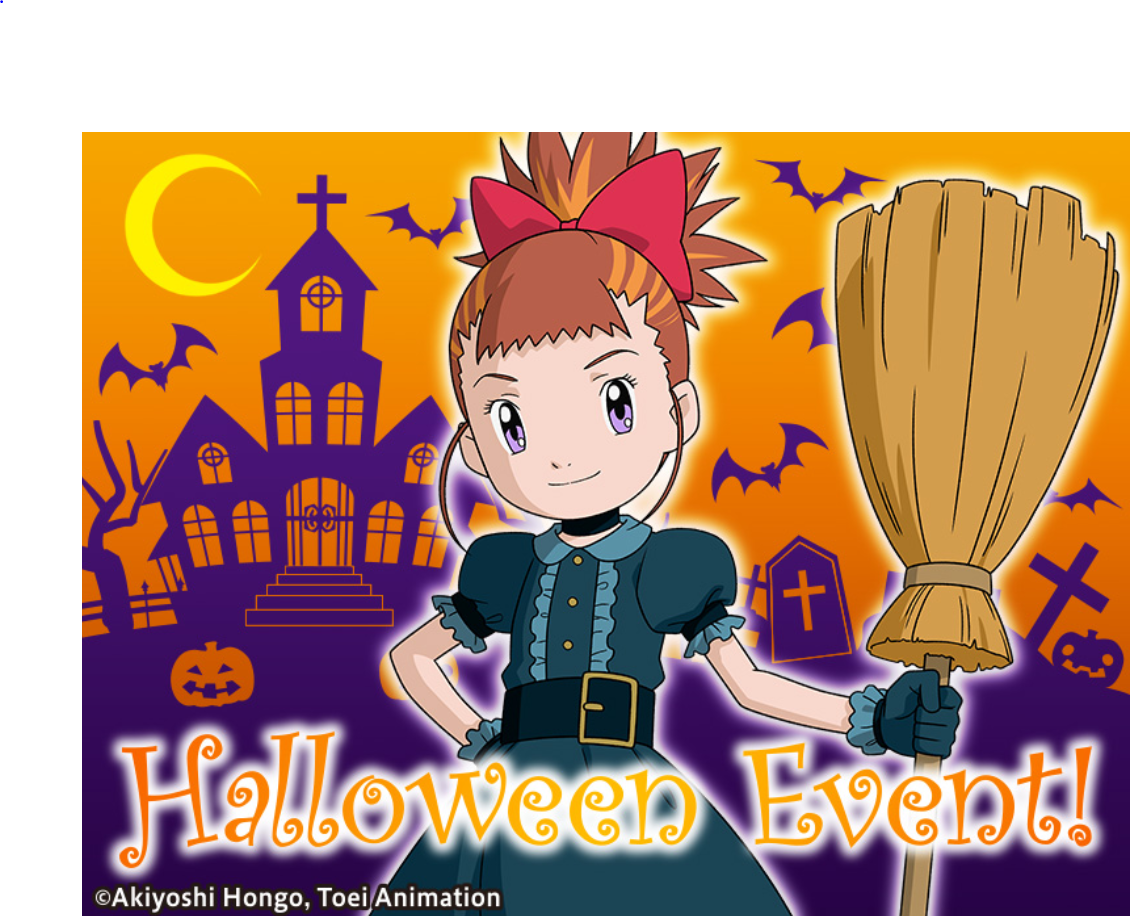 Digimon Halloween Event @ Pixelhaven