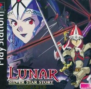 Lunar: Silver Star Story Complete