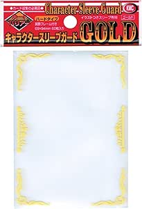100 KMC Mini Clear Perfect Fit Small Card Barrier 60X87